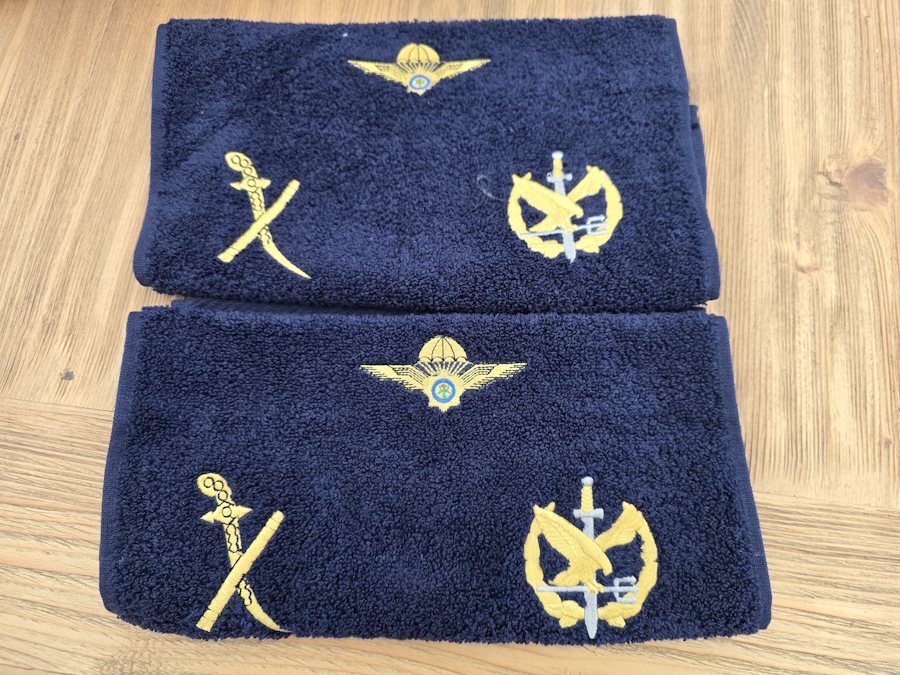 RO TM Towel set - Image 5